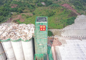 “決戰(zhàn)四季度 大干一百天” 長江源公司順利完成宜賓酒都糧食物流中心項(xiàng)目 “10.31”軍令狀目標(biāo)節(jié)點(diǎn)